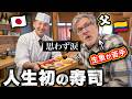 【食わず嫌い】生魚が苦手な外国人父を日本の本格寿司に連れて行った結果・・・あまりの美味しさにまさかの涙【来日】