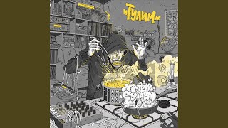 Каблу.com - Тулим