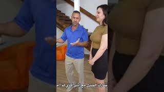 سكس الينا انجل نيك نار من الطيز سمعها