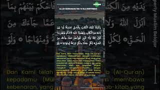 Surat Al-Maidah Ayat 48