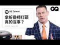 WWE搞笑摔角巨星約翰·希南（John Cena）被網友詢問「想用兒子來練習摔角」：你該去上家長諮商課！（中字版）｜名人專業問答｜GQ Taiwan