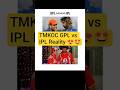 Tmkoc GPL vs IPL 😍🤩 #shorts  #tmkoc #jethalal #comedy #funny #relatable #facts  #babitaji