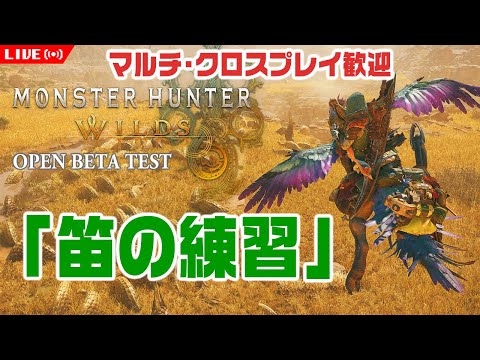 【お得すぎる】【wii】モンスターハンター wii モンスターハンター3 トライ ソフト 箱付き - メルカリ