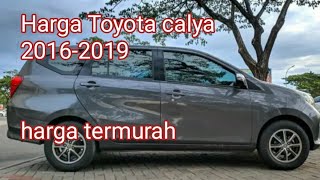 TERMURAH 40 JUTA REVIEW LENGKAP HARGA TOYOTA RAIZE TERBARU 2021 TYPE S GR VERSI INDONESIA