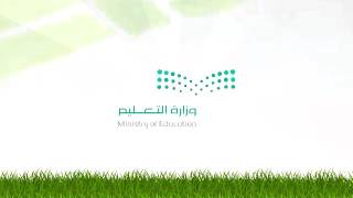 Saudi Schools football league championship screenshot 3