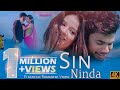 New Santali Video 2021||Sin Ninda||Official Videos||Priyo Hembrom||Miranda||Nazmul|Rk Cine Producton
