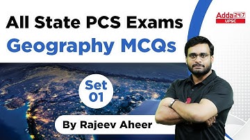 State PCS 2023 | State PCS Geography | State PCS PYQ