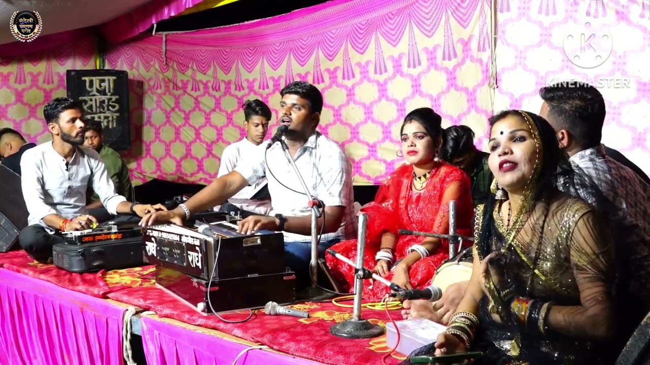 राम भजन/अर्जी है प्रभु तुमसे सौ सौ बार हरि बिन पग धूऊ ना करो गंगा पार हरि/गायक अमित यादव/9165429304/