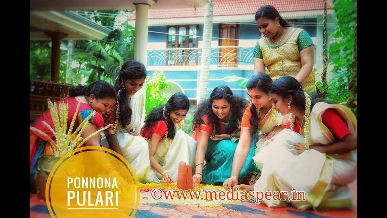 Onam Song || Ponnona Pulari || Onam Festival Song
