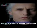 Devil May Cry 5 SE Vergil's Rebirth Track 17 - Bury the Light (Vergil Vs. Dante Round 2)