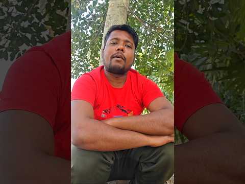 ভিডিওটি শেষ পর্যন্ত দেখুন 😂🤣 #comedy #funnyvideo #youtubeshorts