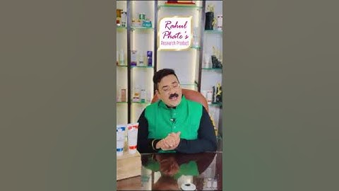 Select Sunscreen as per your skin type!