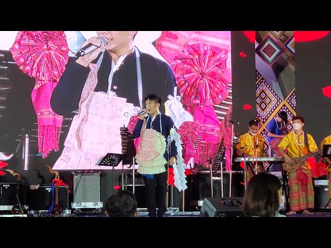 จดหมายสามซอง : เต๋า ภูศิลป์&วิทยาลัยนาฏศิลปร้อยเอ็ด | งานเทศกาลเที่ยวเมืองไทย ปี 2565
