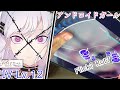 [《DECO*27來襲》] アンドロイドガール feat.初音ミク [ IV Level.12 ] 理論值 All Perfect+!!!(MAX)【Rotaeno】