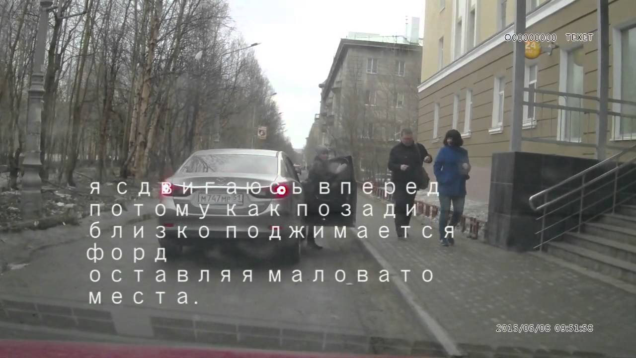 Олимп авто мончегорск