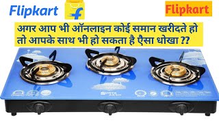 surya aksh 3 burner glass top