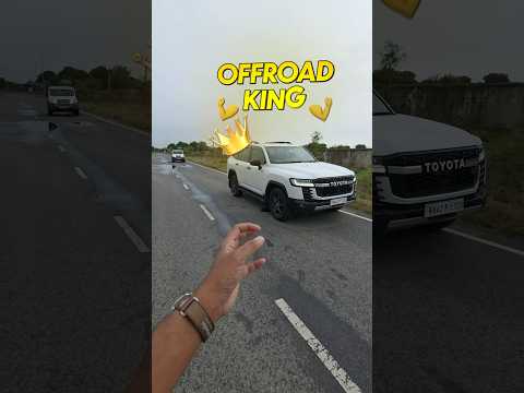 Toyota Land Cruiser 300 | Gagan Choudhary