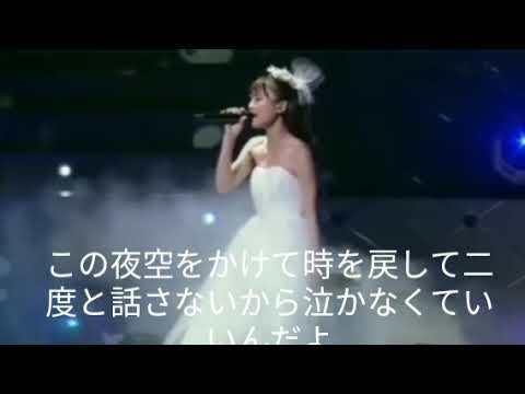 AAA メドレー