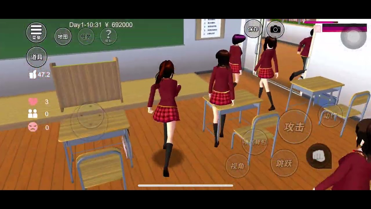 櫻花校園正常過一￼天