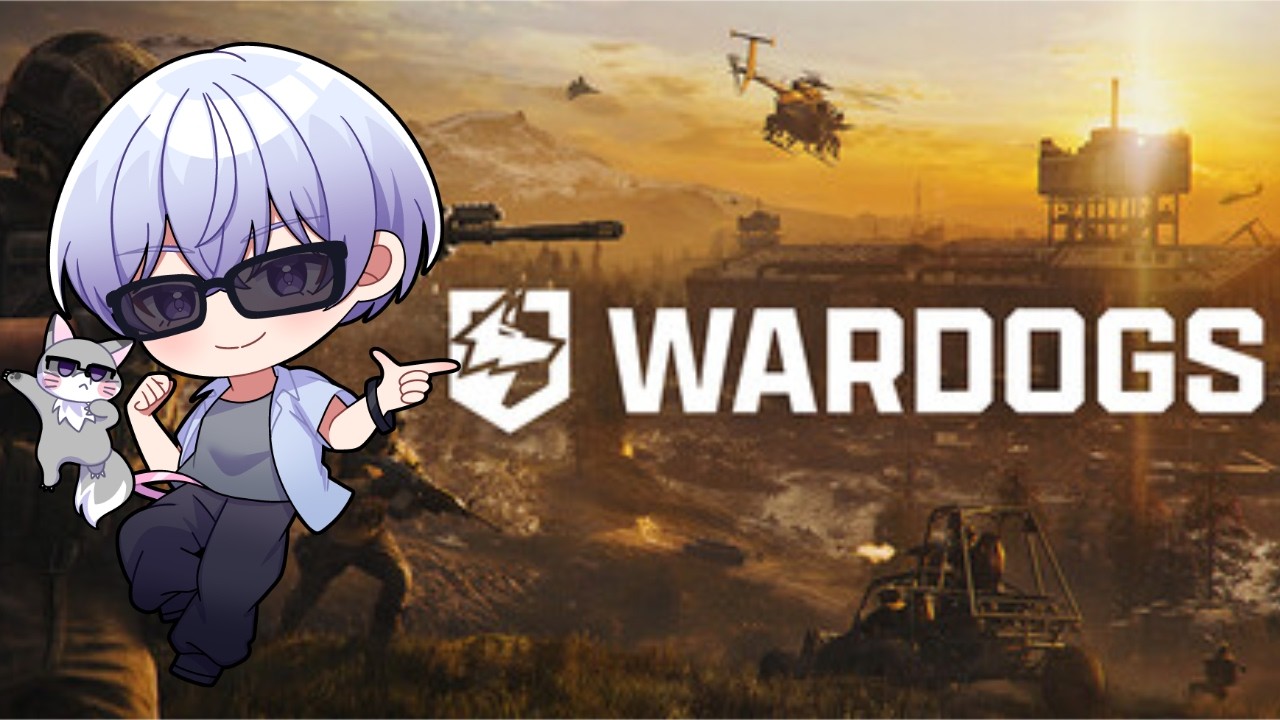 【分隊員募集】稼ぎたい!!【WARDOGS】