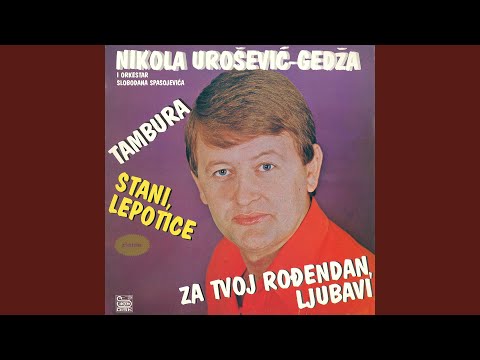 Stani, Lepotice