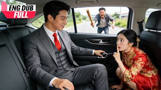 【ENG DUB】Dumped by Her Fiancé & Betrayed by Her Brother… She Married His Enemy Overnight 😈💍#ceolove