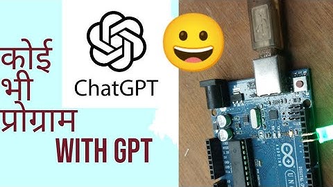 Arduino code upload using mobile with chat GPT