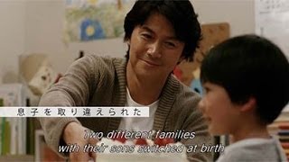 Like Father, Like Son Trailer 【Fuji TV 】