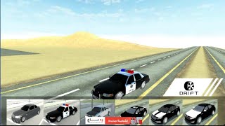 لعبة ملك الهجولة الجديدة screenshot 4