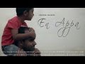 EN APPA -by Kevin Anil | TAMIL SONG 2016