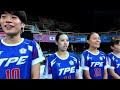Belgium - Chinese Taipei | IKF U21 WKC 2026