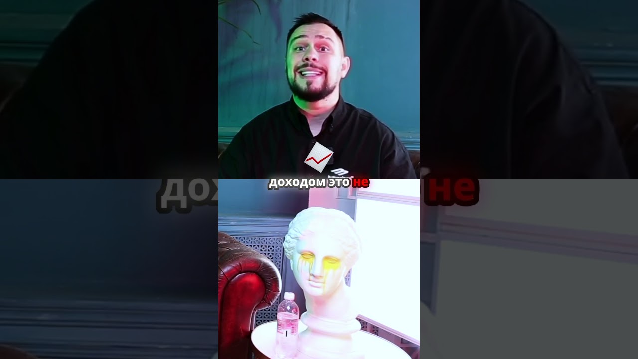 Разберемся, как налоговая служба видит криптовалюту! 💡💰