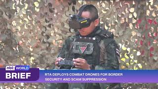 RTA Deploys Combat Drones for Border Security and Scam Suppression