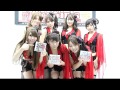 G☆Girls動画コメント