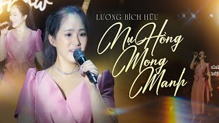 Download Lagu 曾经心痛 - NỤ HỒNG MONG MANH | Lời Trung | LƯƠNG BÍCH HỮU live at #Lululola MP3 Download Lagu 曾经心痛 - NỤ HỒNG MONG MANH | Lời Trung | LƯƠNG BÍCH HỮU live at #Lululola MP3