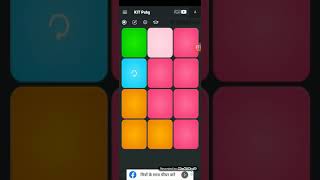 Pubg's music in super pad screenshot 5