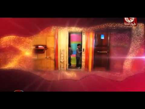 مفاجات طيورالجنة 2013 22song Youtube