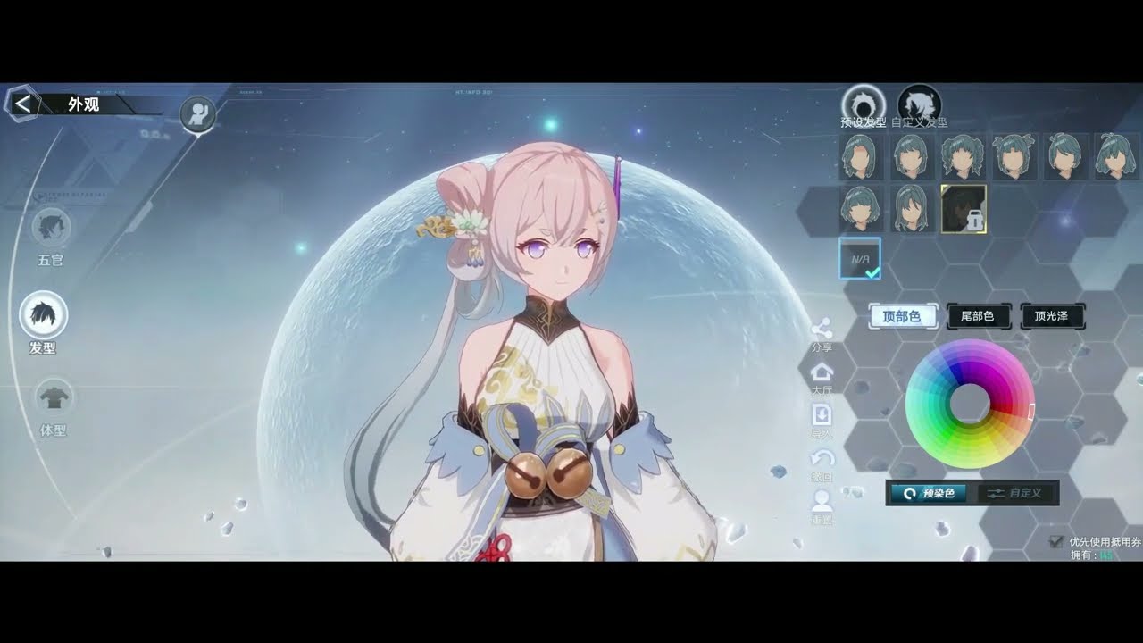 NEW OUTFIT, HAIR, ACCESSORIES LOOK SO PRETTY OMG | TOWER OF FANTASY