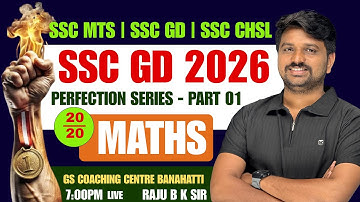 | SSC GD | SSC MTS  | MATHS | 2024-25 PREVIOUS YEAR QUESTIONS | MOST IMP QUESTIONS | BY RAJU SIR