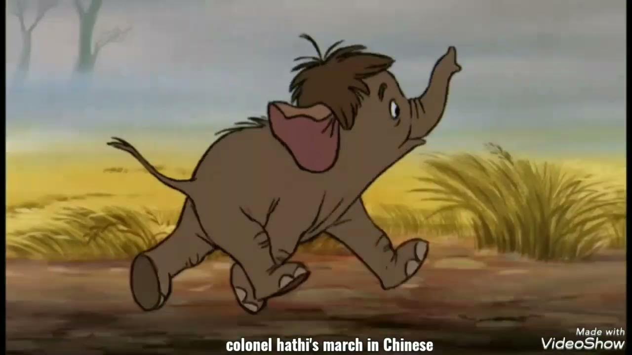colonel hathi's march in (Chinese) YouTube