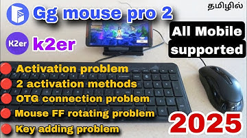 GG mouse pro activation,gg mouse activation problem,k2er activation,FF rotating problem in mouse#gr