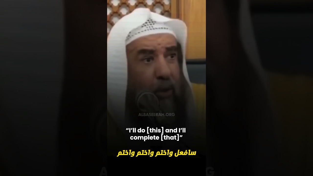 Don't Let This Ramadan Be Like the Last! | Shaykh Sulayman Ar-Ruhayli