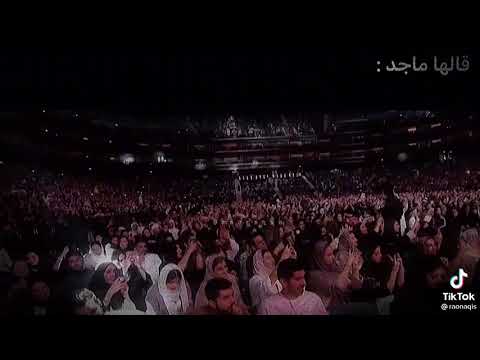 انا بلياك اذا ارمش الك تنزل الف دمعه