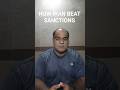 HOW IRAN BEAT SANCTIONS!  Shorts 5 #iranusaconflict #iranwar #iran #iranisraelwar #irannews