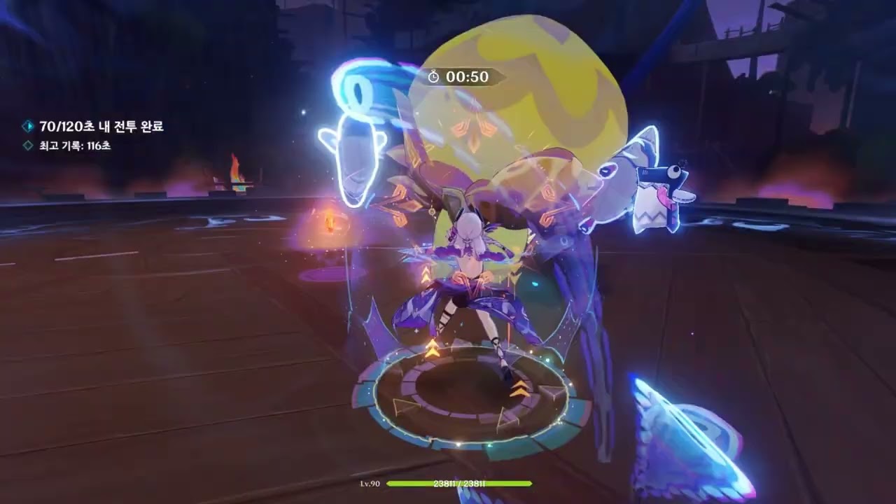 절망 만드라고라 마비카1돌파 115초