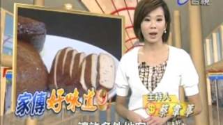 蔡韋葶台視【發現新台幣】20090326(中)