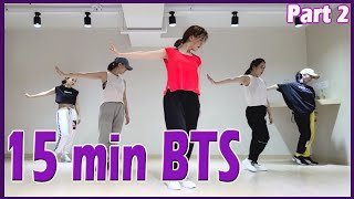 15 minute BTS Dance Diet Workout (Part 2) | 15분 방탄소년단 댄스다이어트 (2편) | Cardio | 홈트|