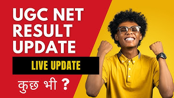 UGC NET Result 2024: How To Check It #ugcnetresult #ugcnet #ugcnetupdate #ugc #netresult #adda247