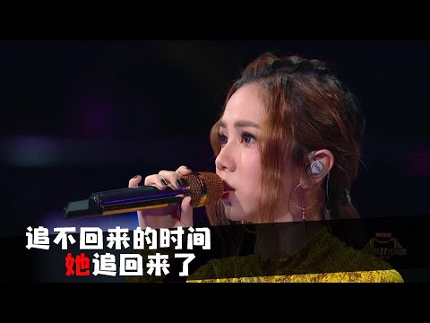 G.E.M.鄧紫棋《依然睡公主》 天貓雙11 v.s. 新說唱