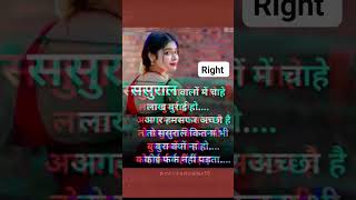 Download Lagu jenem jenem ho @neelamneelam329  #lovesong #song MP3